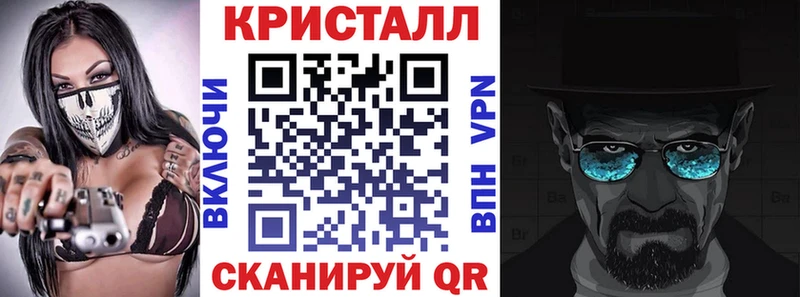 Купить закладки Кедровый АМФ 97%