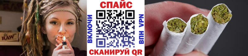 БУТИРАТ бутик Кедровый