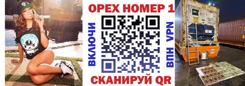 Купить  Кедровый  COCAIN Боливия 