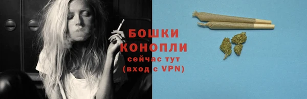 альфа пвп VHQ Заволжье