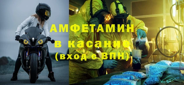 индика Заволжск