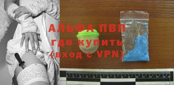 соль ск Заводоуковск