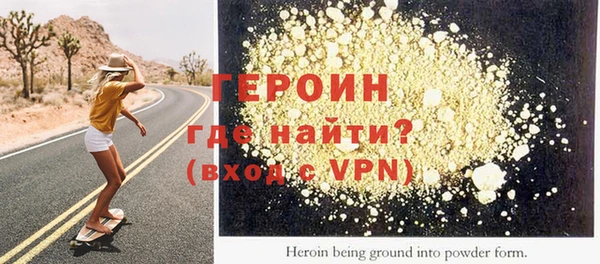 индика Заволжск